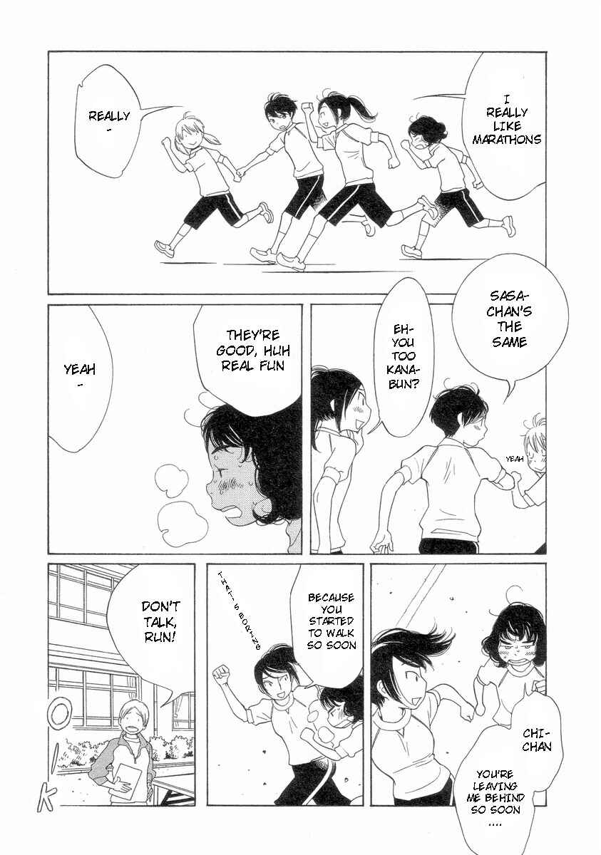 Page 3 Chapter 53 Wandering Son