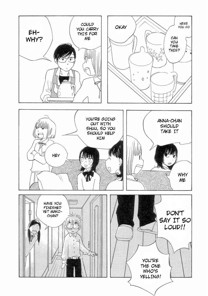 Page 6 Chapter 53 Wandering Son