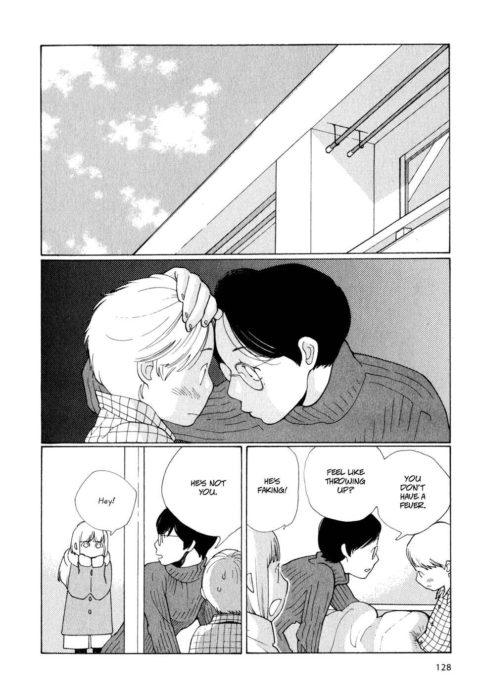 Page 14 Chapter 6 Wandering Son