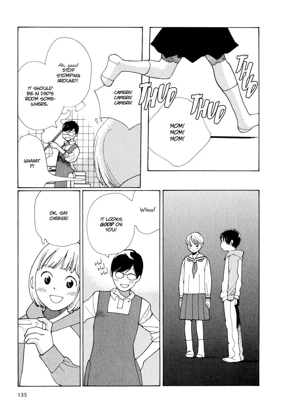 Page 21 Chapter 6 Wandering Son