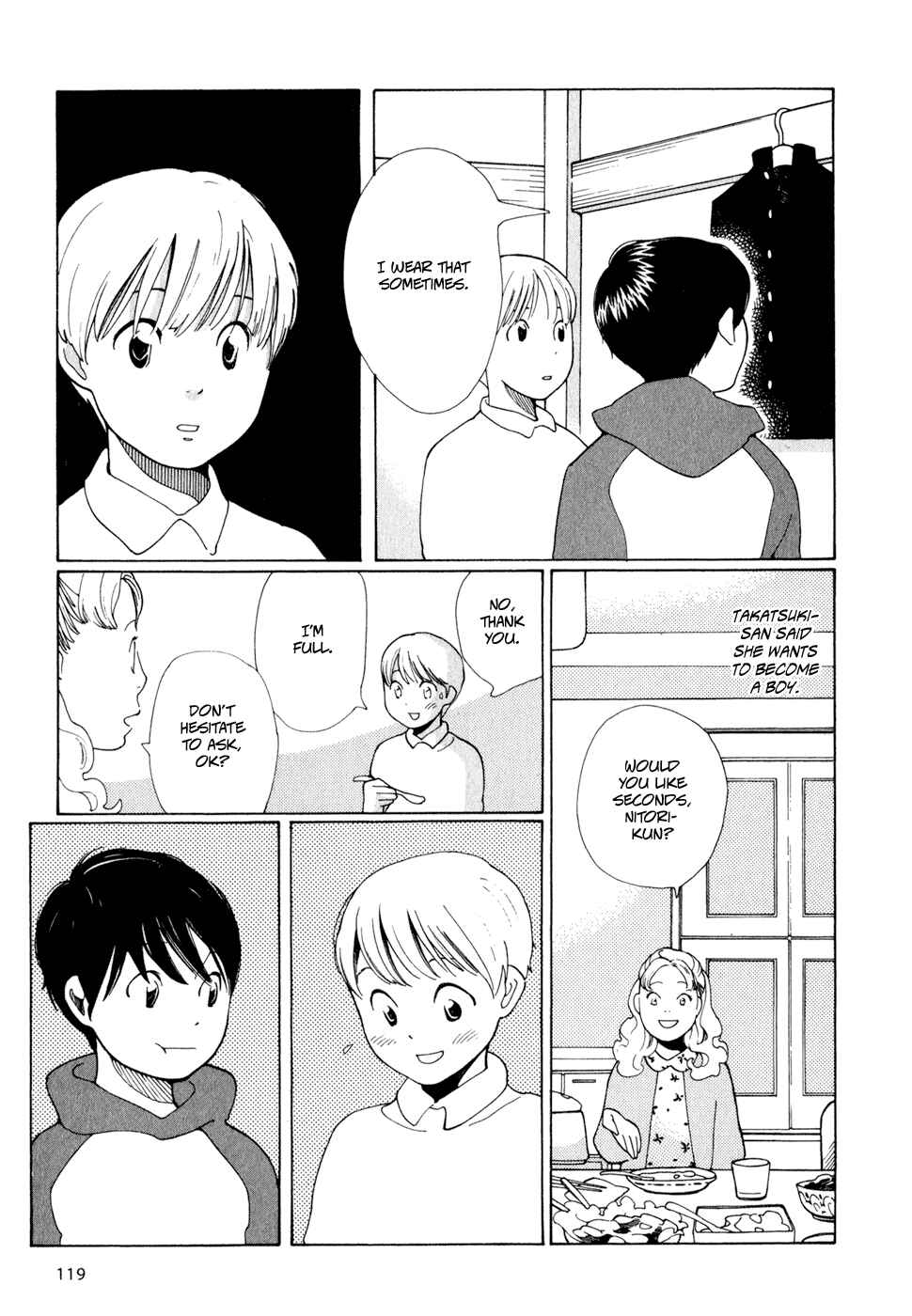 Page 5 Chapter 6 Wandering Son