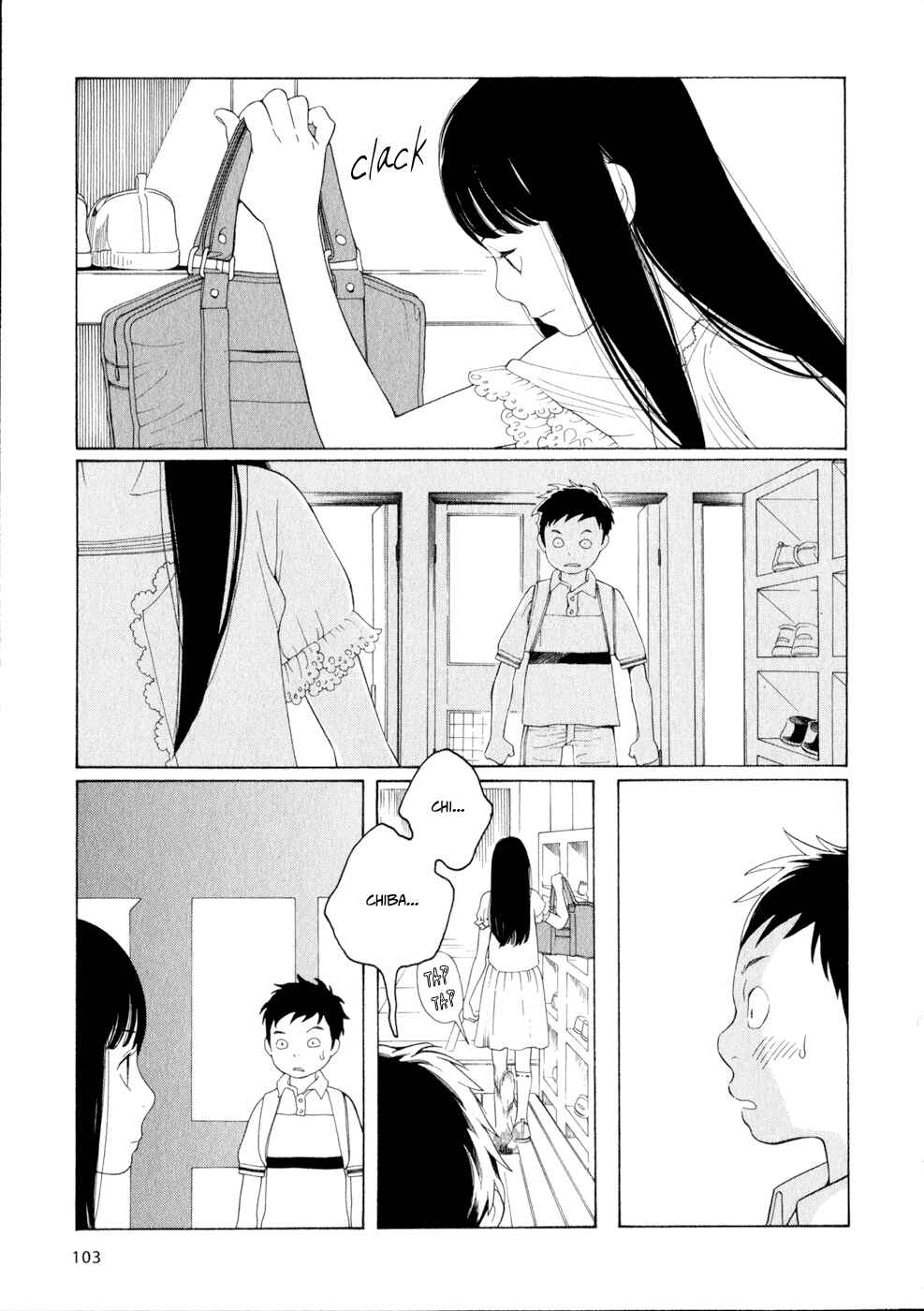 Page 3 Chapter 30 Wandering Son