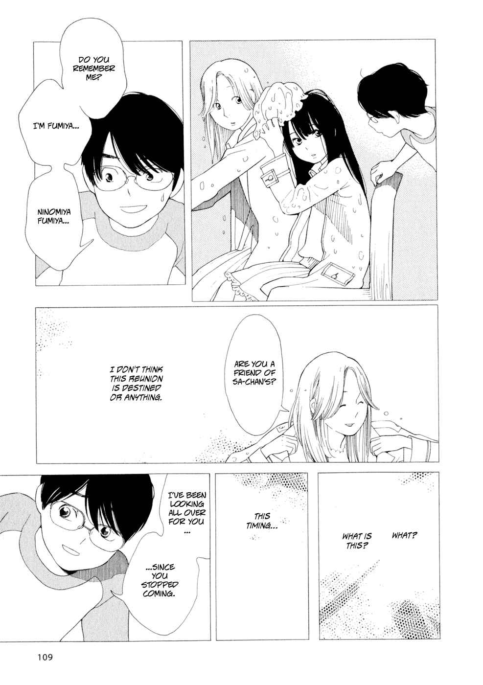 Page 9 Chapter 30 Wandering Son