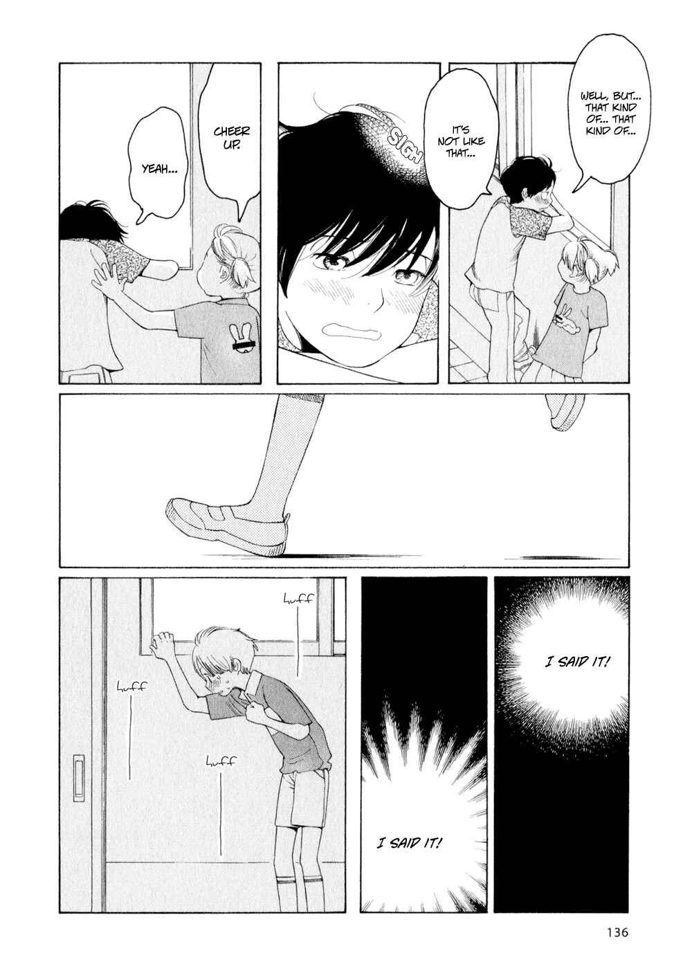 Page 10 Chapter 31 Wandering Son