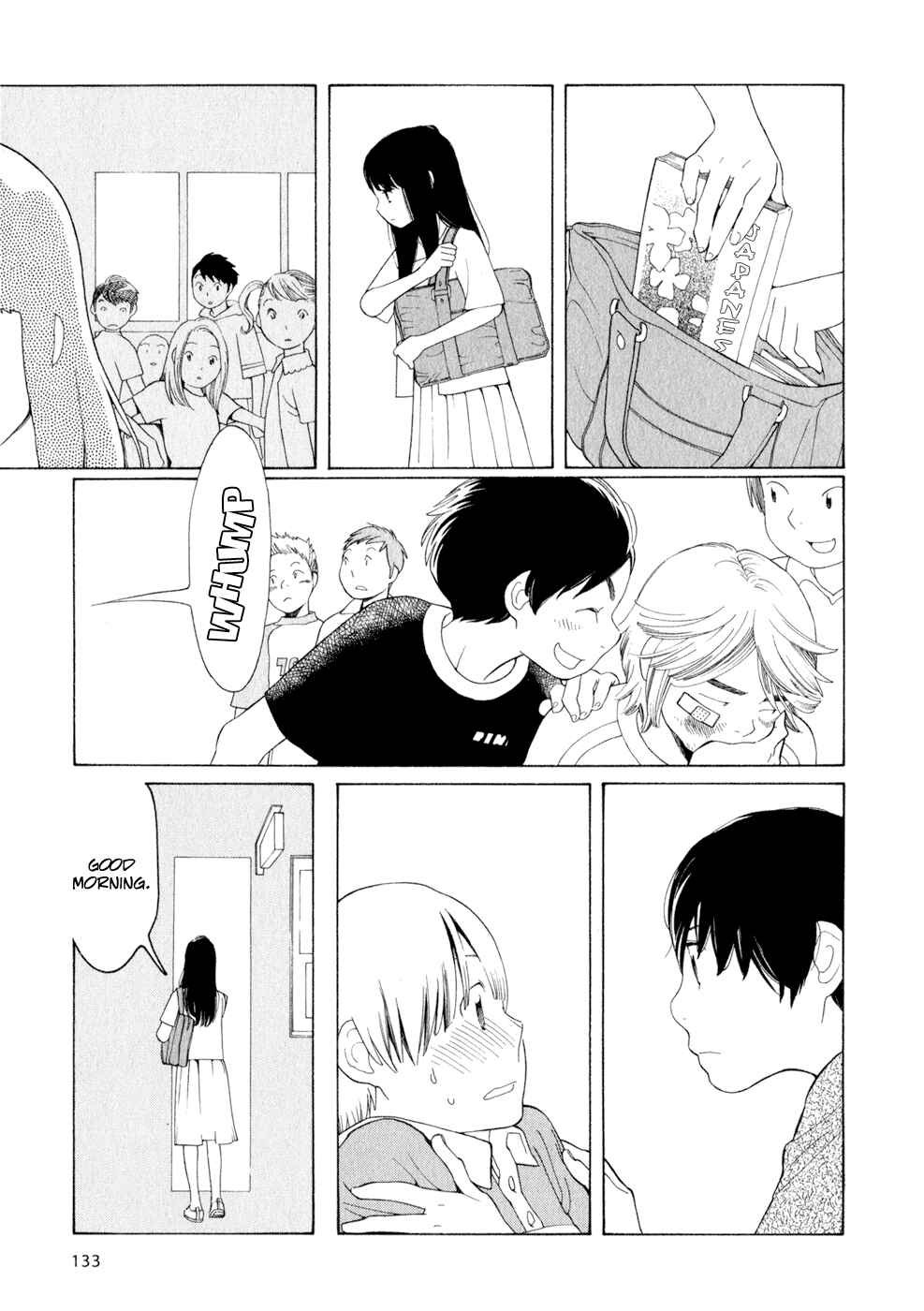 Page 7 Chapter 31 Wandering Son