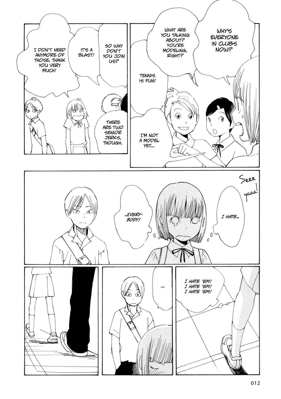 Page 12 Chapter 26 Wandering Son