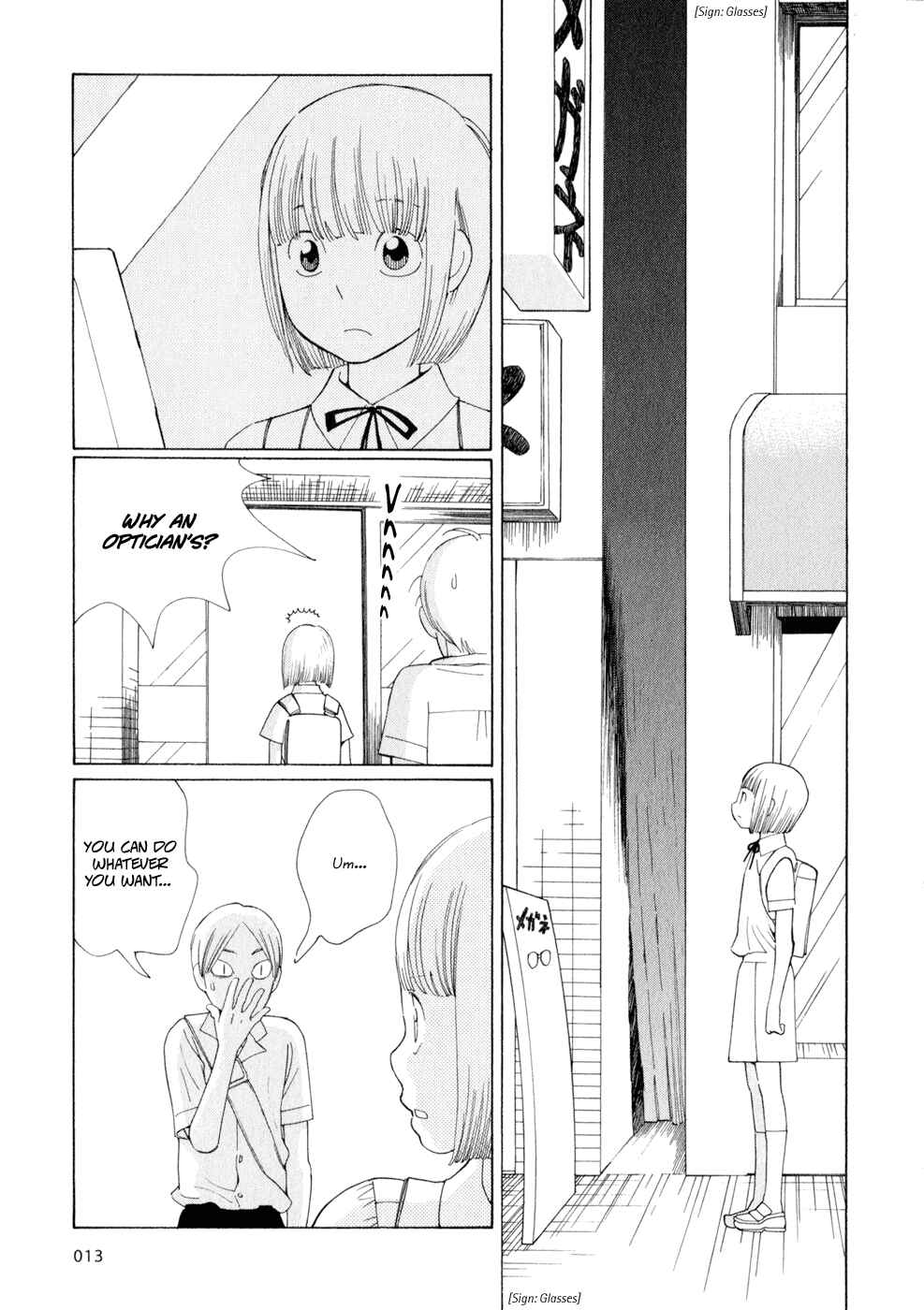 Page 13 Chapter 26 Wandering Son