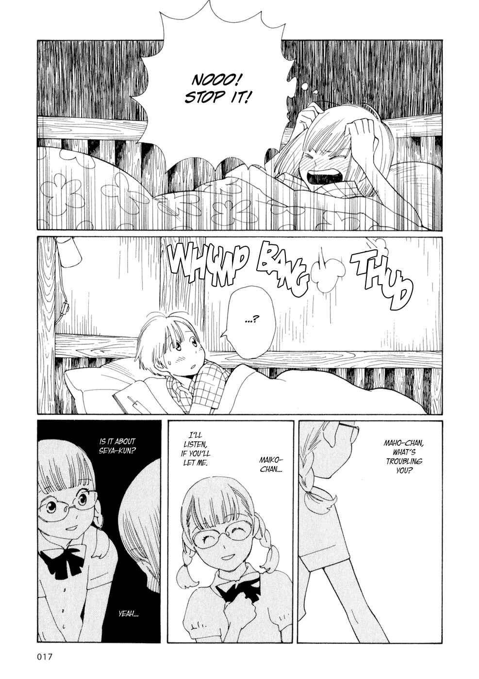 Page 17 Chapter 26 Wandering Son