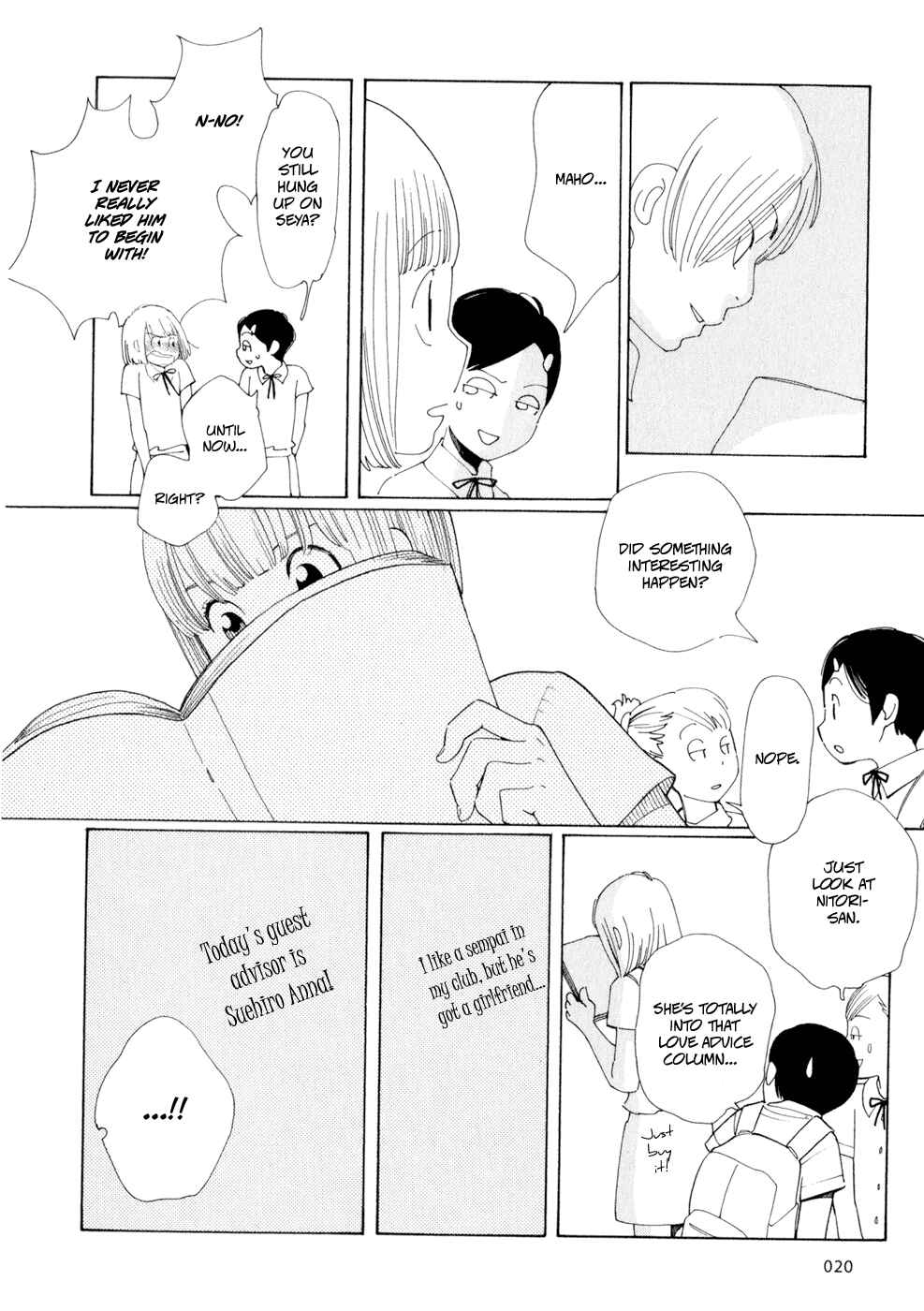 Page 20 Chapter 26 Wandering Son