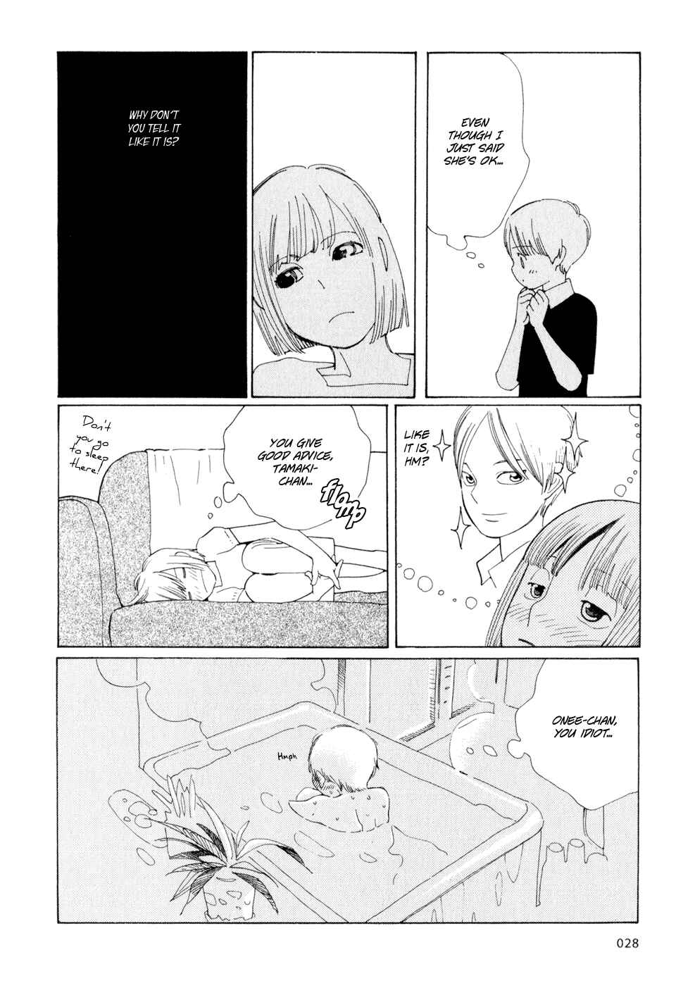 Page 28 Chapter 26 Wandering Son