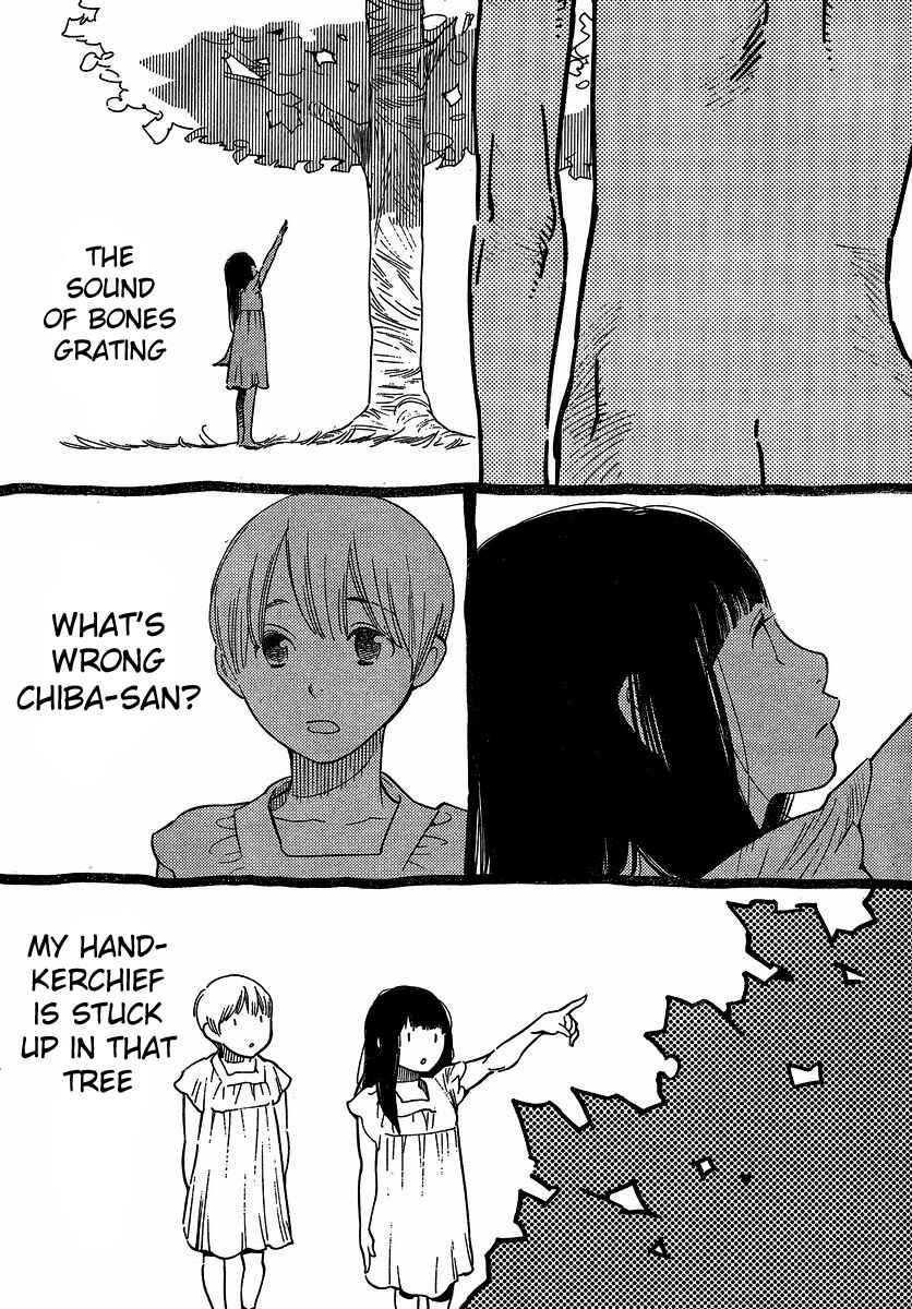 Page 13 Chapter 91 Wandering Son