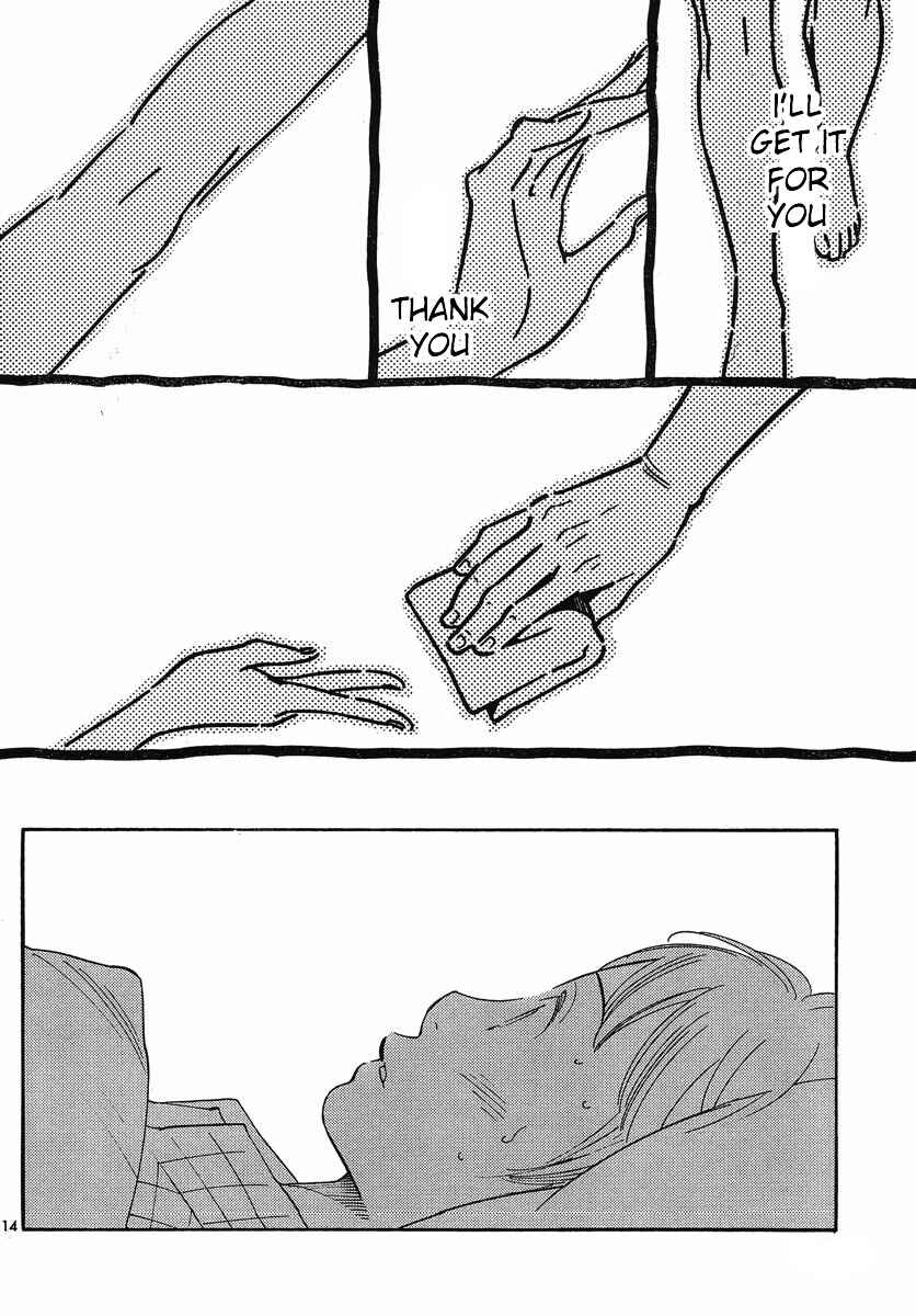 Page 14 Chapter 91 Wandering Son