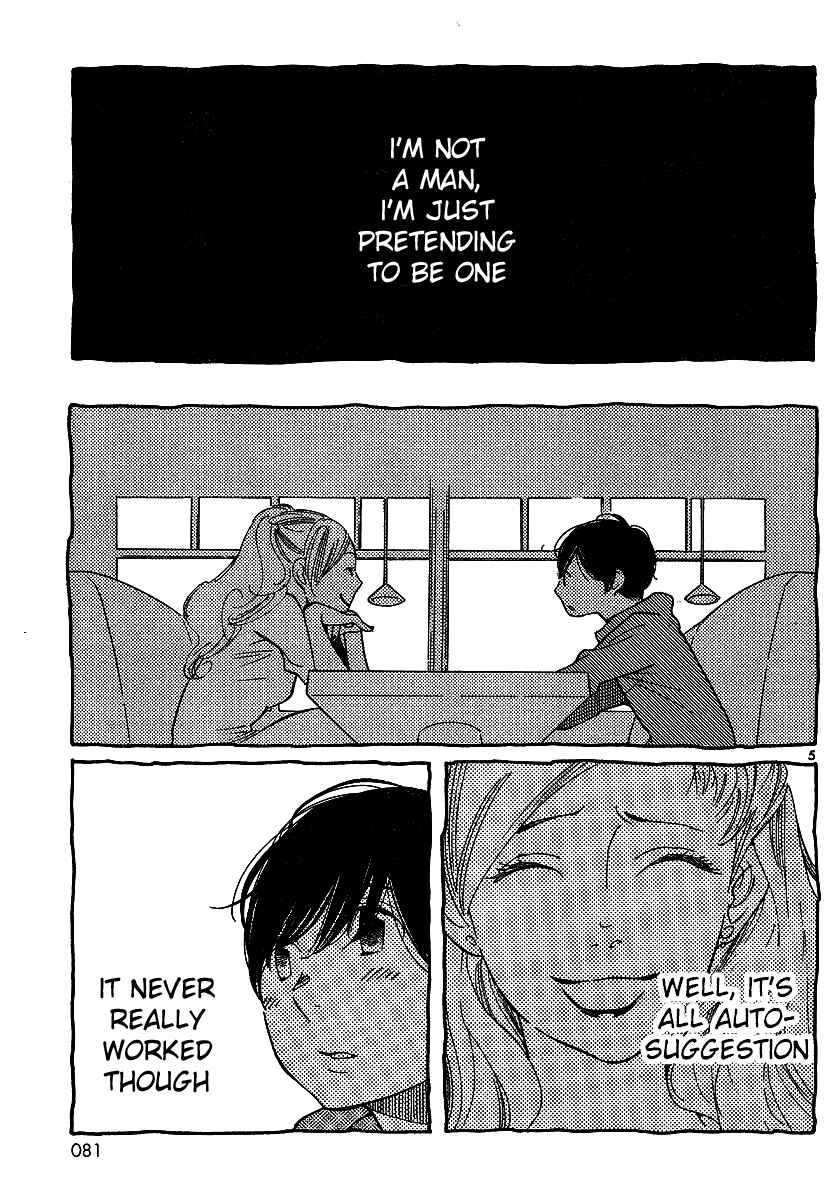 Page 5 Chapter 91 Wandering Son