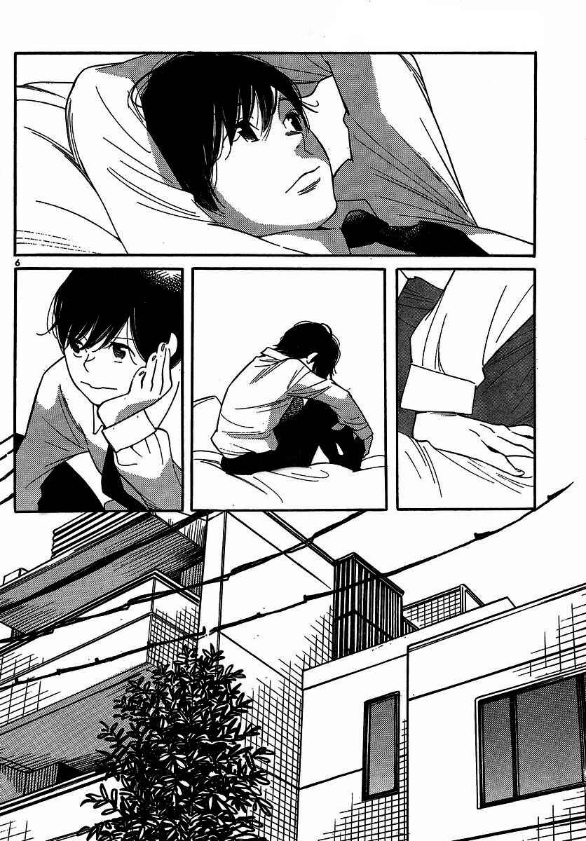 Page 6 Chapter 91 Wandering Son