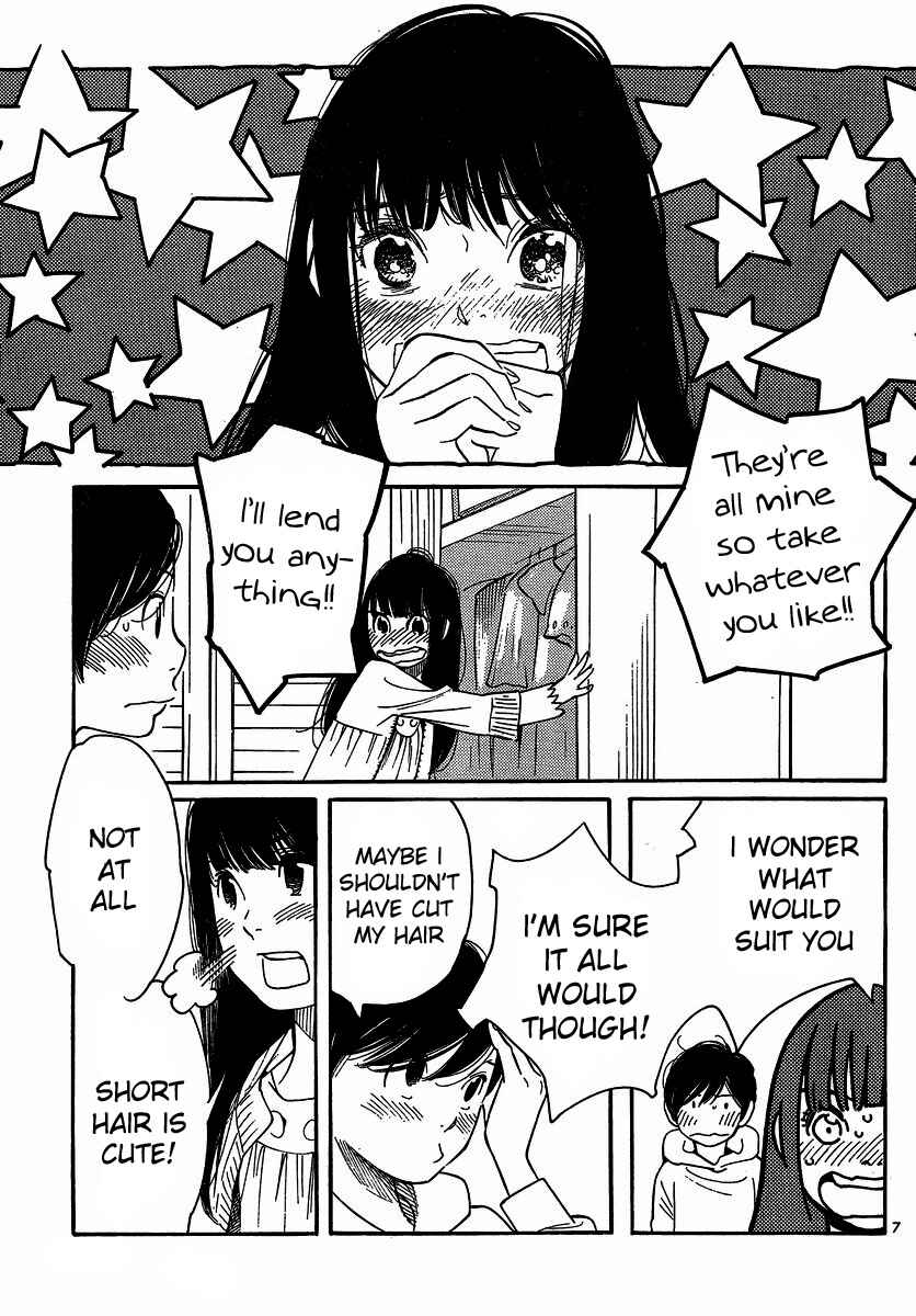 Page 7 Chapter 91 Wandering Son