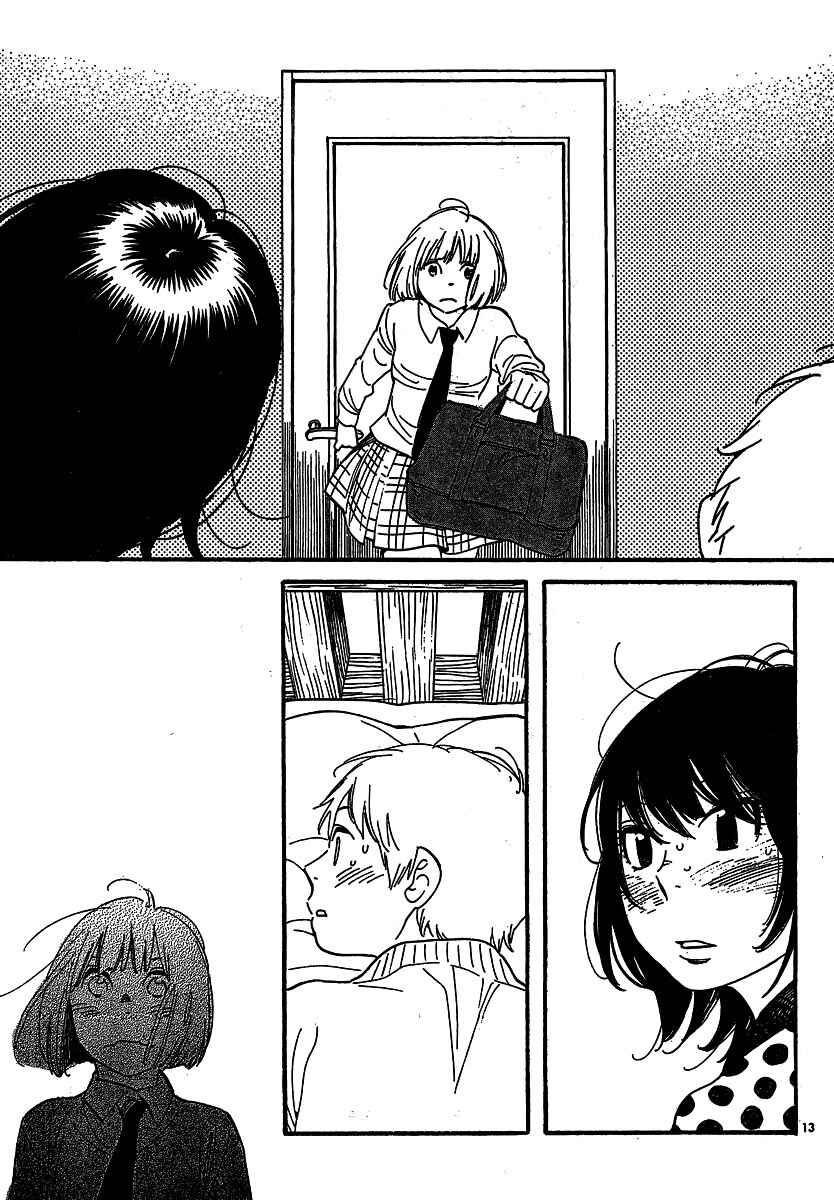Page 13 Chapter 106 Wandering Son