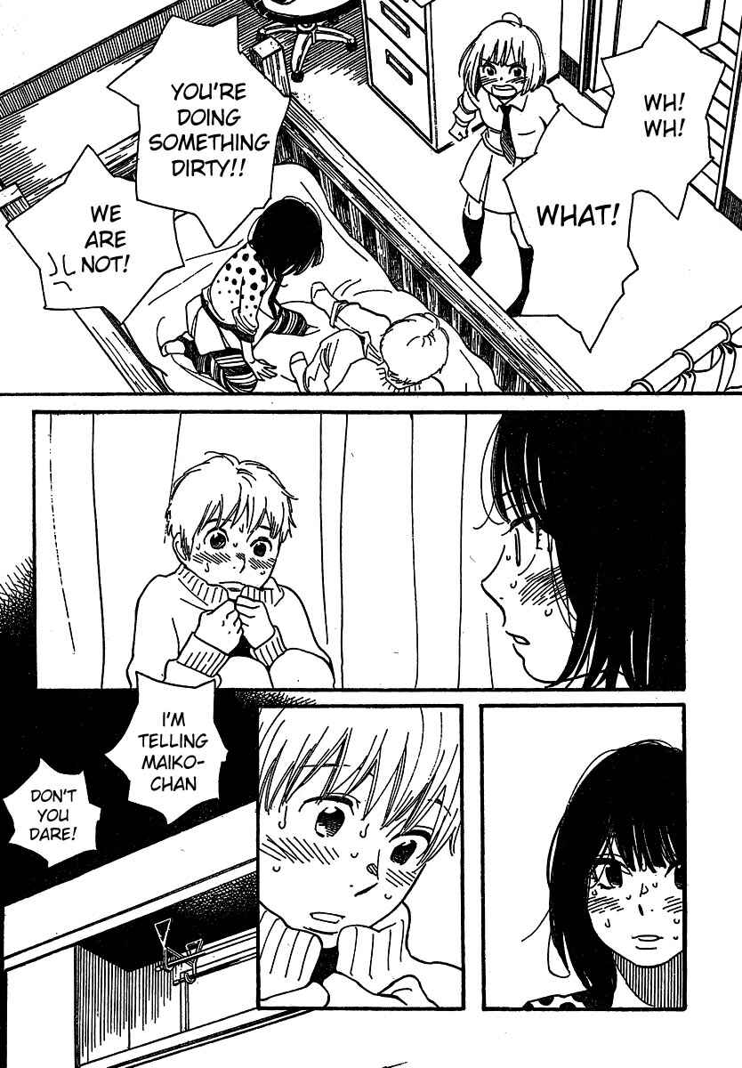 Page 14 Chapter 106 Wandering Son