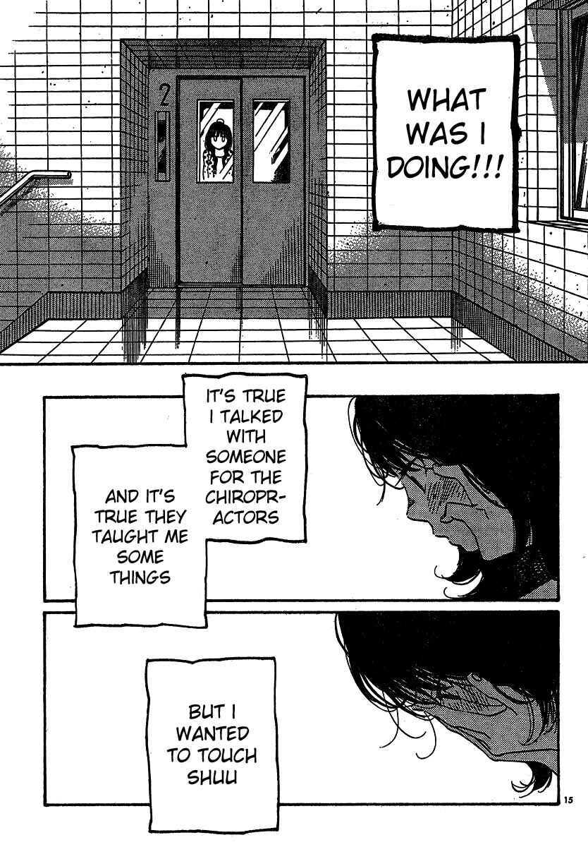 Page 15 Chapter 106 Wandering Son