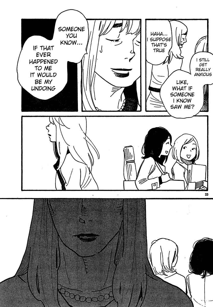 Page 23 Chapter 106 Wandering Son
