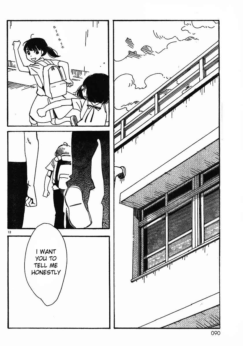 Page 12 Chapter 75 Wandering Son
