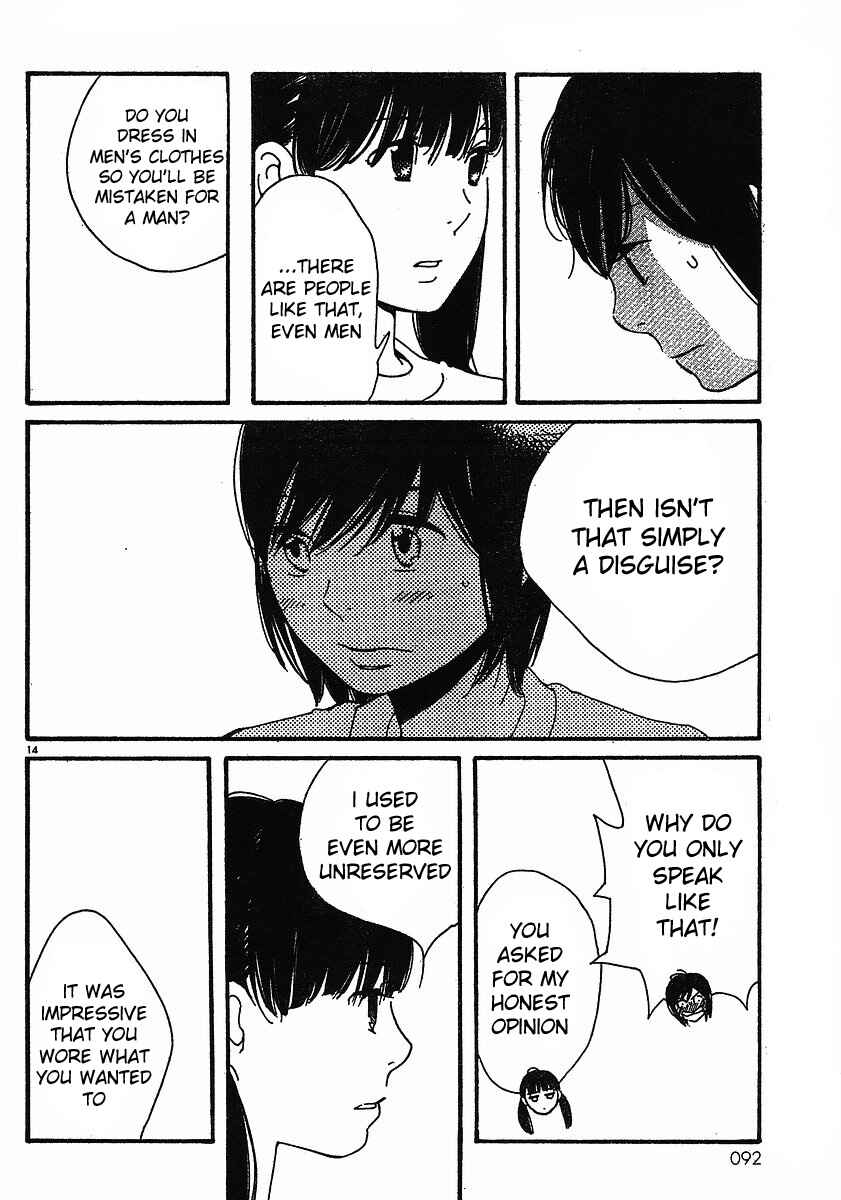 Page 14 Chapter 75 Wandering Son