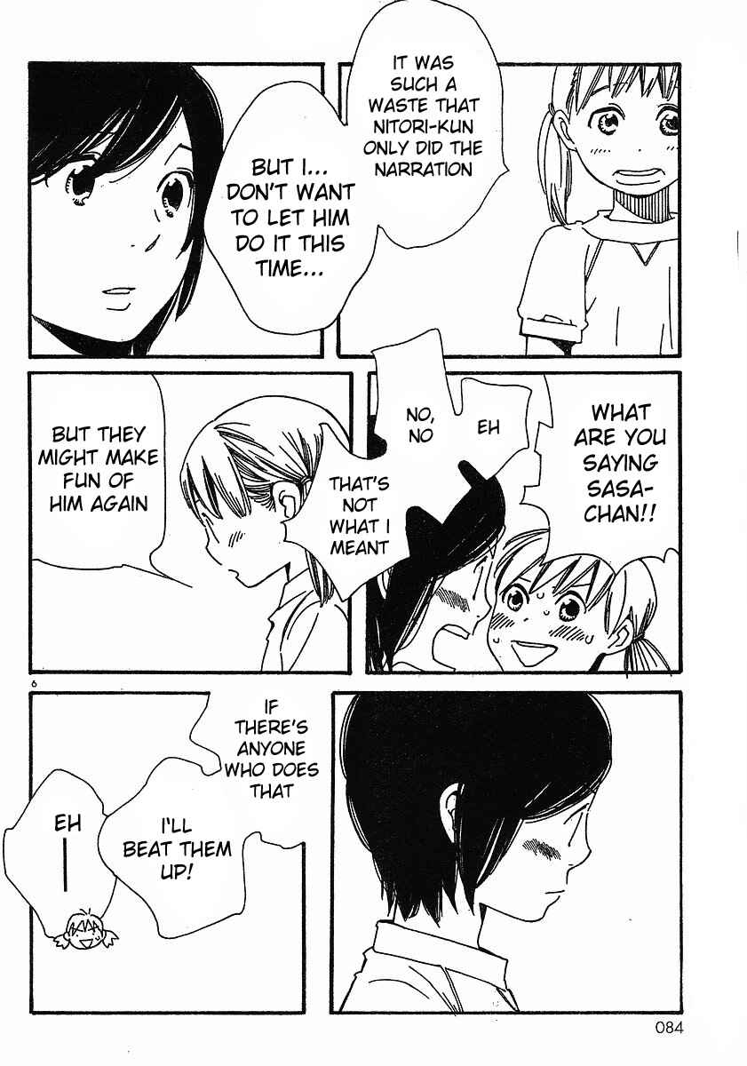 Page 6 Chapter 75 Wandering Son