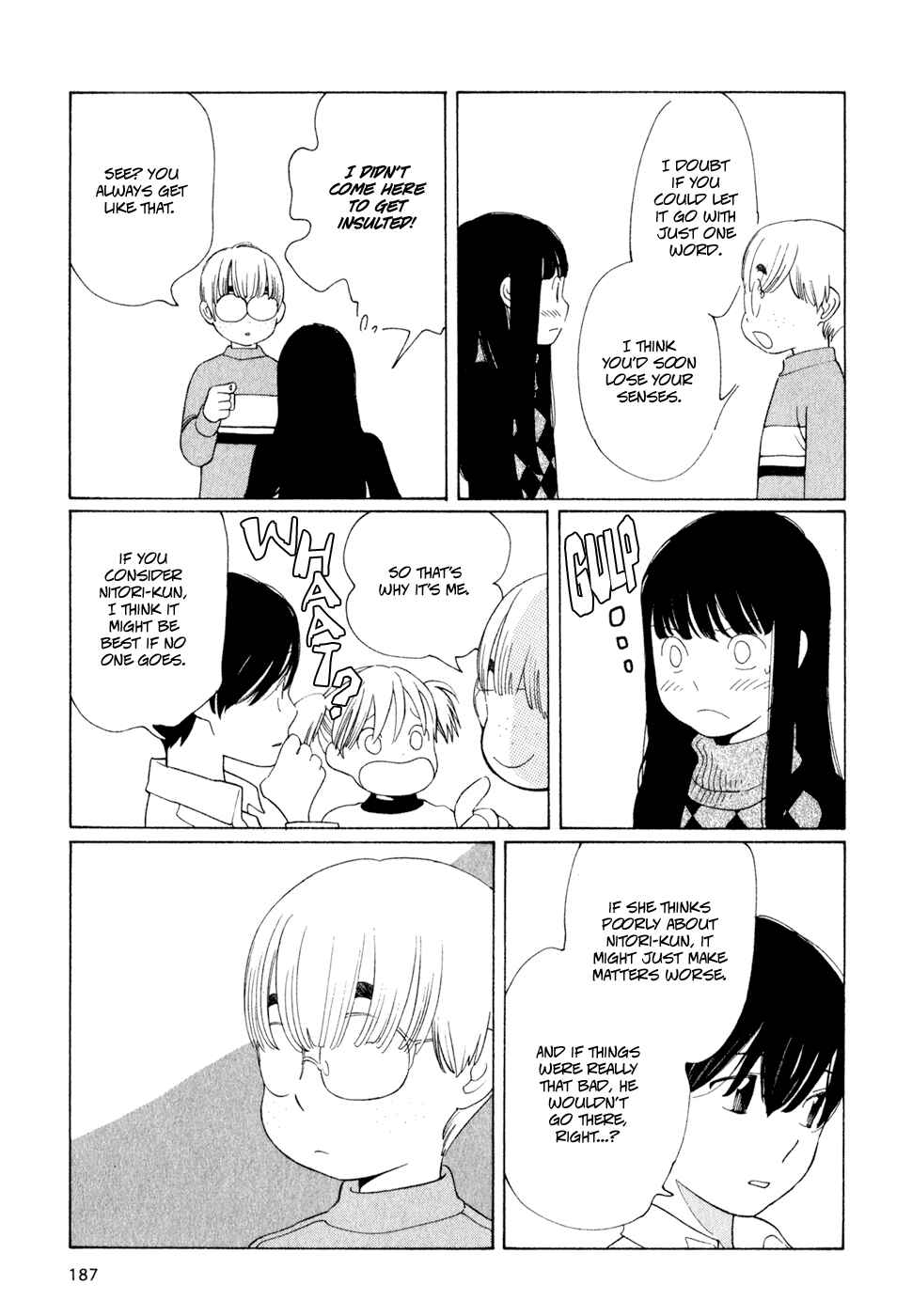 Page 15 Chapter 25 Wandering Son