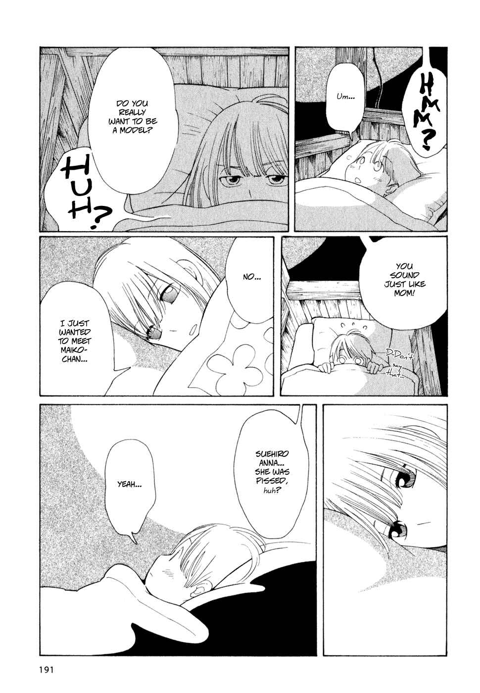 Page 19 Chapter 25 Wandering Son