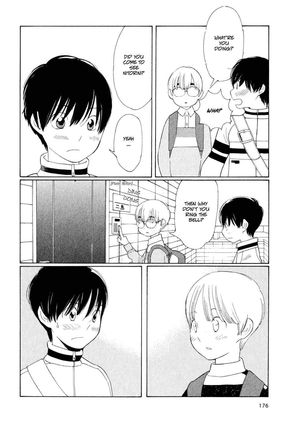Page 4 Chapter 25 Wandering Son