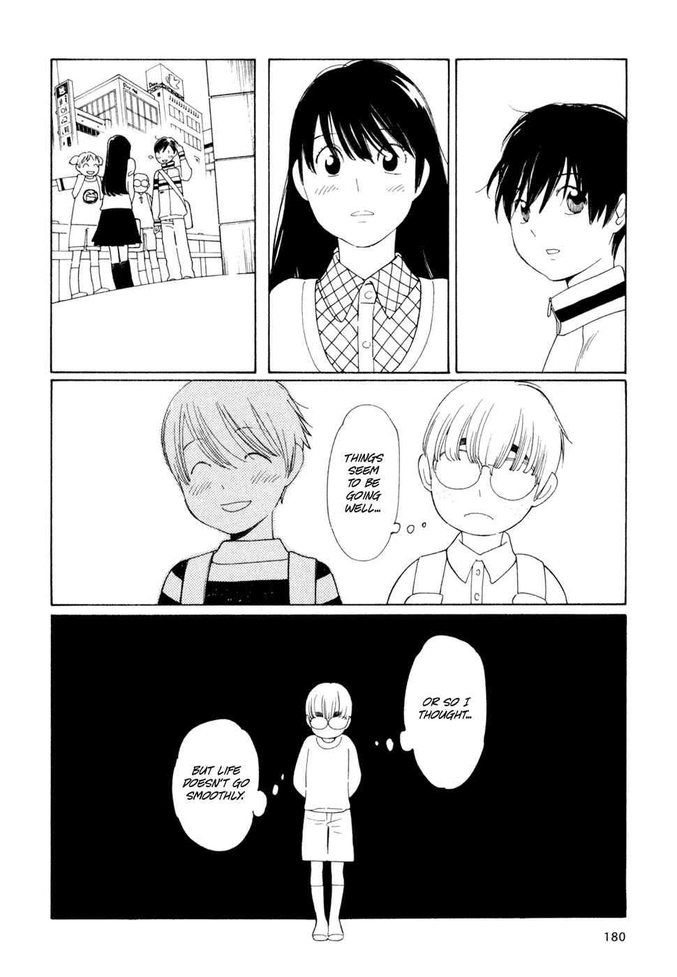 Page 8 Chapter 25 Wandering Son