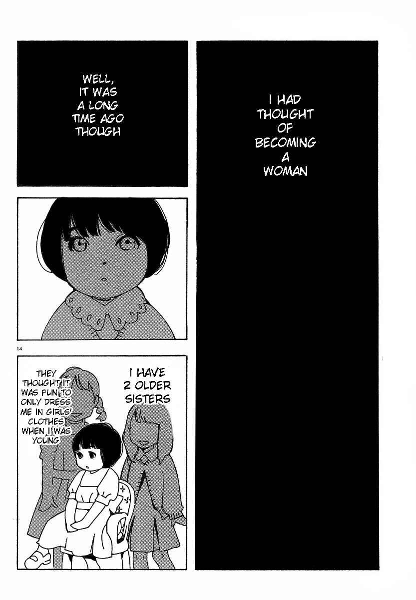 Page 14 Chapter 73 Wandering Son