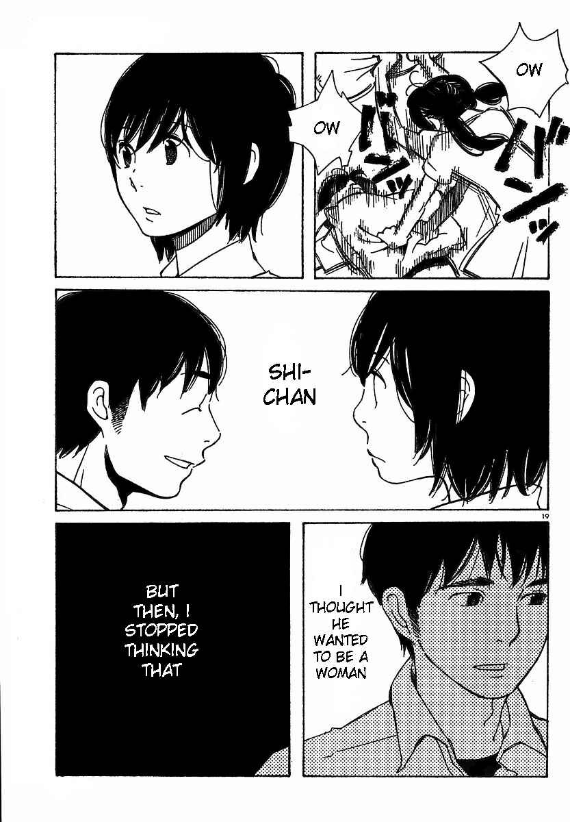 Page 19 Chapter 73 Wandering Son