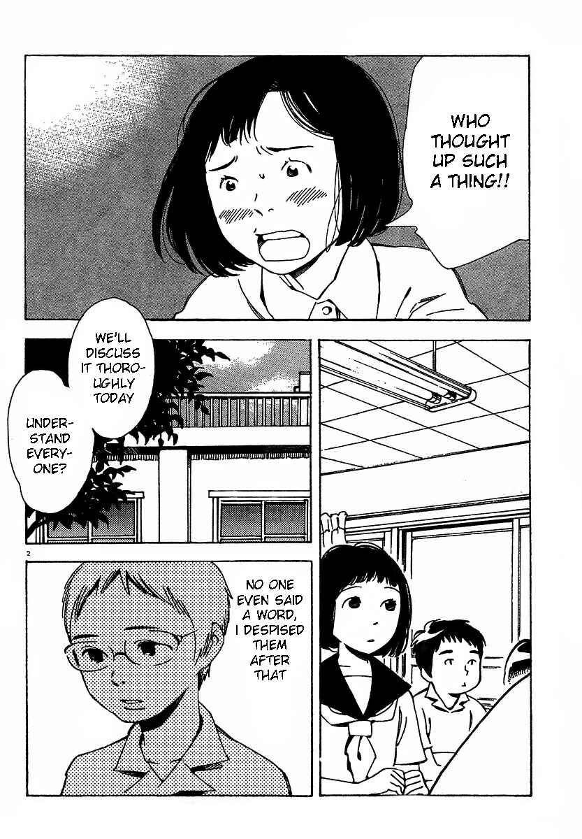 Page 2 Chapter 73 Wandering Son