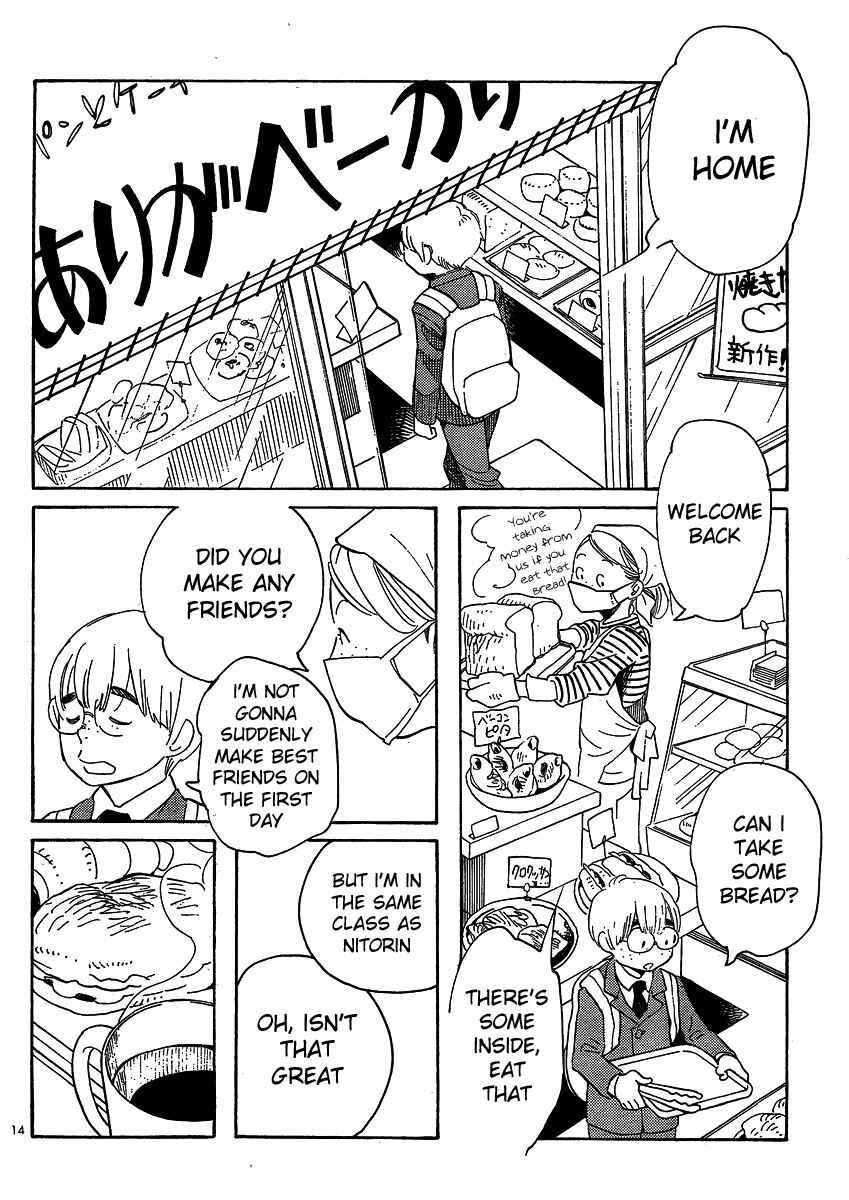 Page 14 Chapter 97 Wandering Son