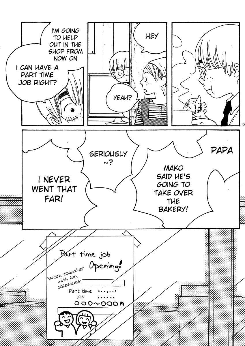 Page 15 Chapter 97 Wandering Son