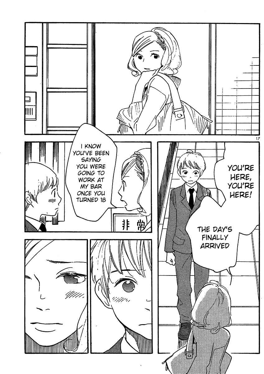 Page 17 Chapter 97 Wandering Son