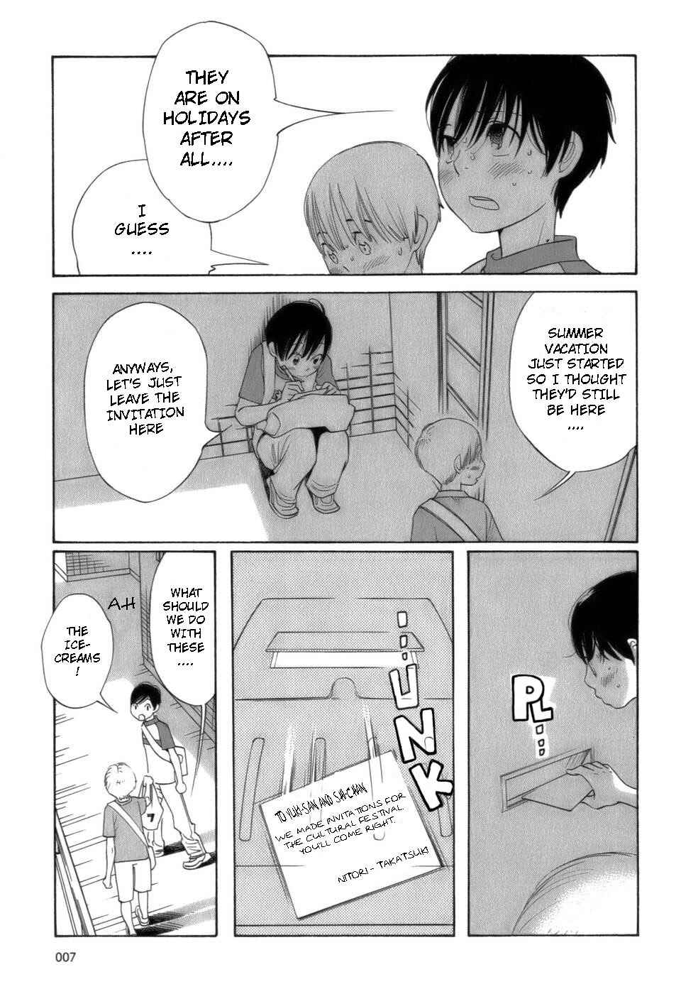 Page 11 Chapter 42 Wandering Son