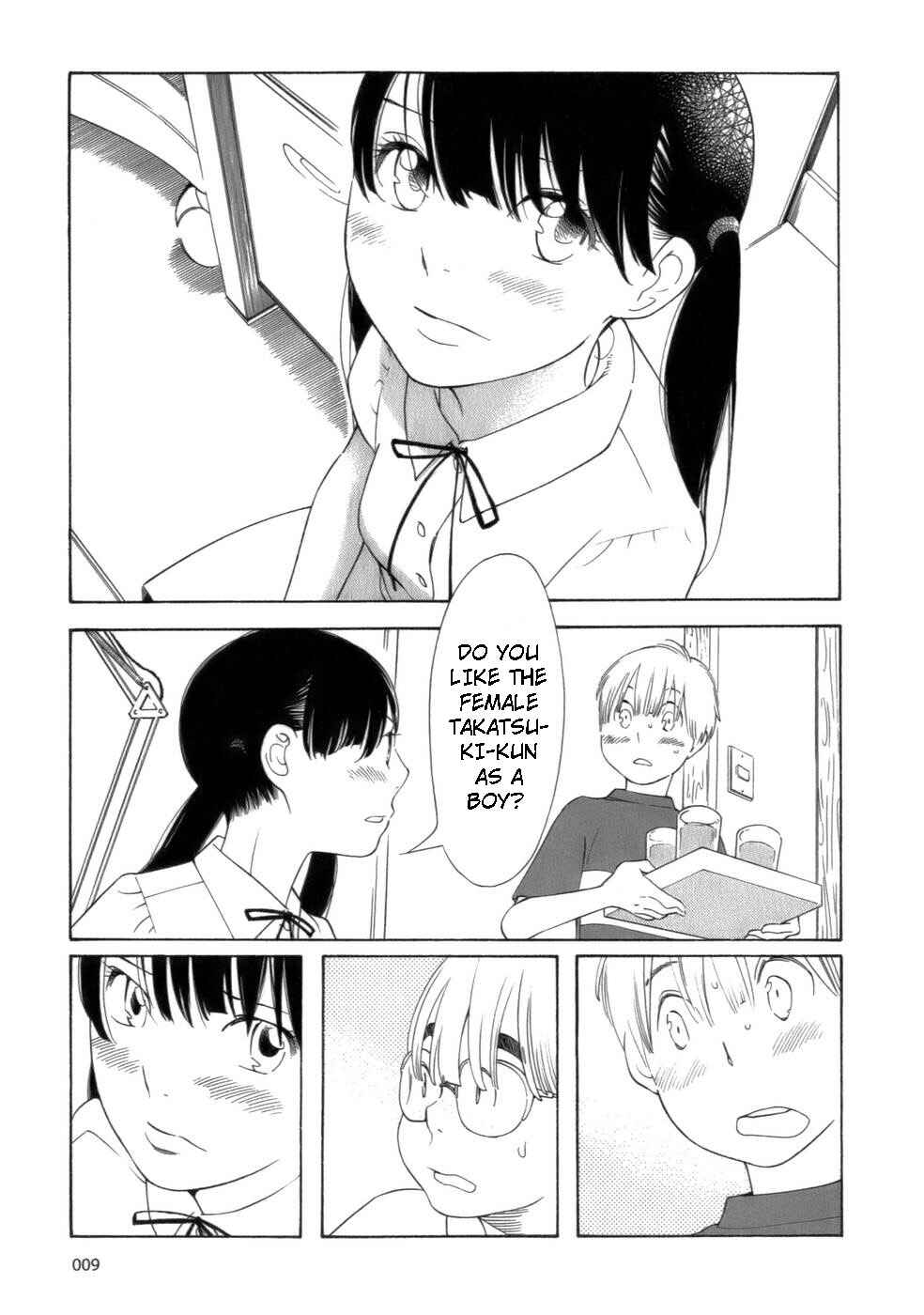 Page 13 Chapter 42 Wandering Son