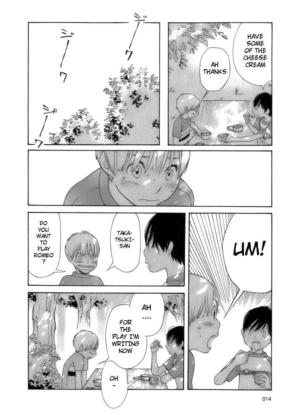 Page 18 Chapter 42 Wandering Son