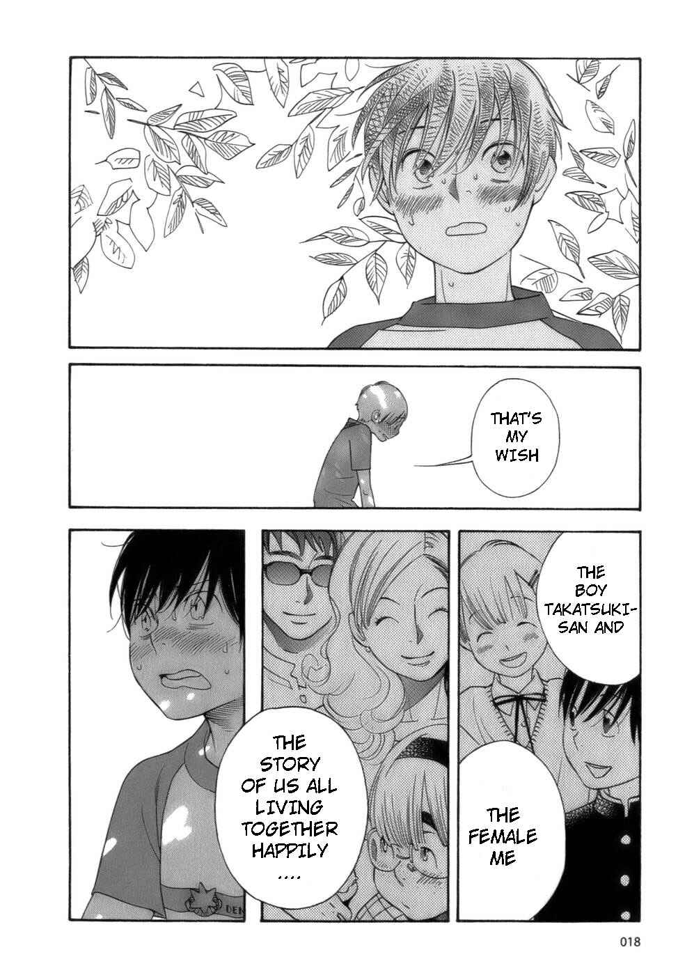 Page 22 Chapter 42 Wandering Son