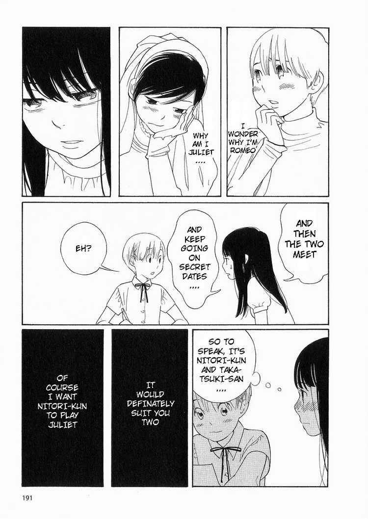 Page 15 Chapter 41 Wandering Son