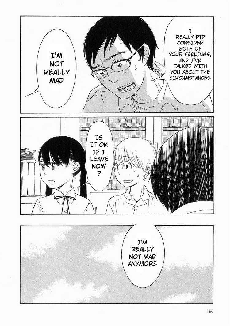 Page 20 Chapter 41 Wandering Son
