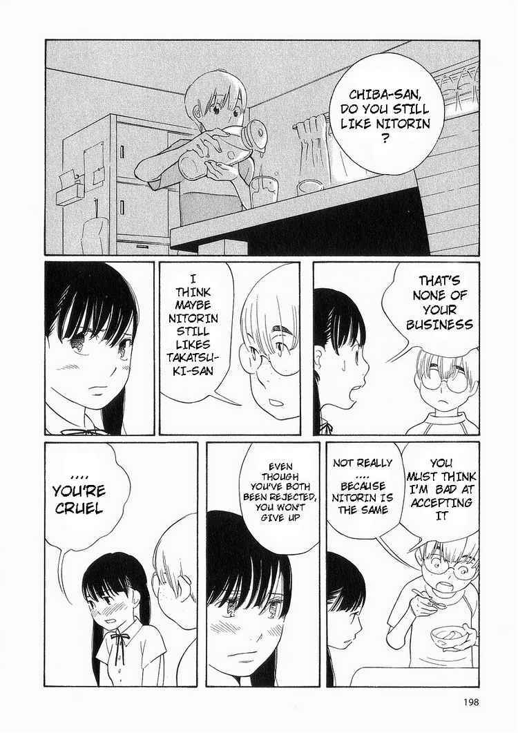 Page 22 Chapter 41 Wandering Son