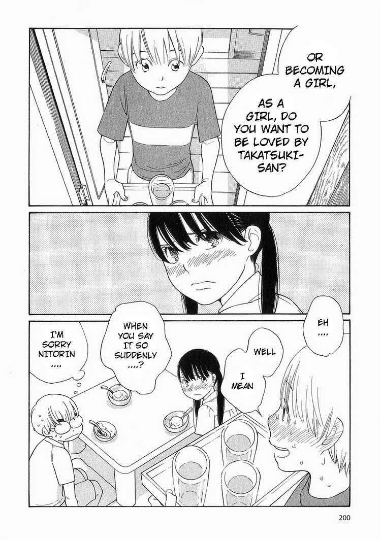 Page 24 Chapter 41 Wandering Son
