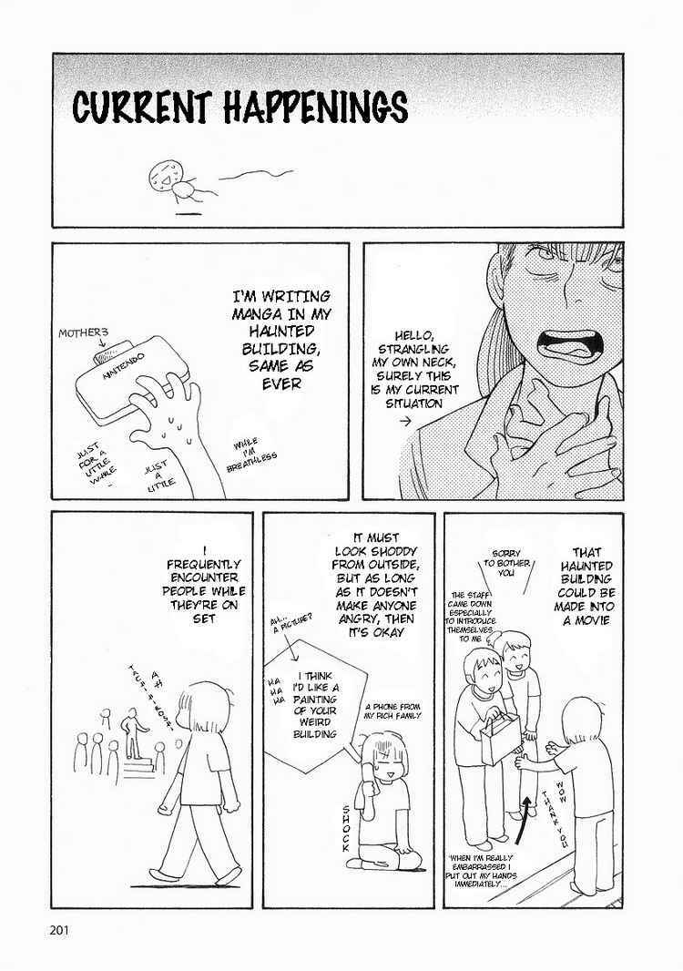 Page 25 Chapter 41 Wandering Son
