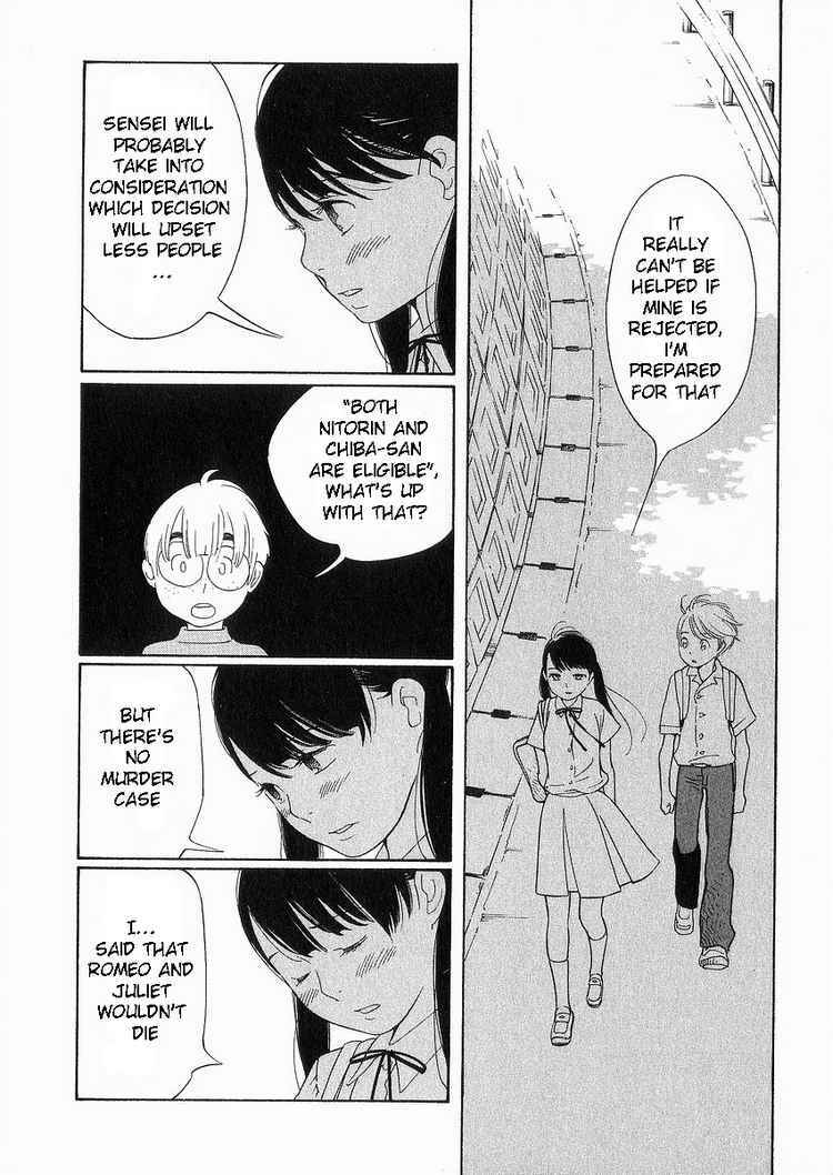 Page 8 Chapter 41 Wandering Son