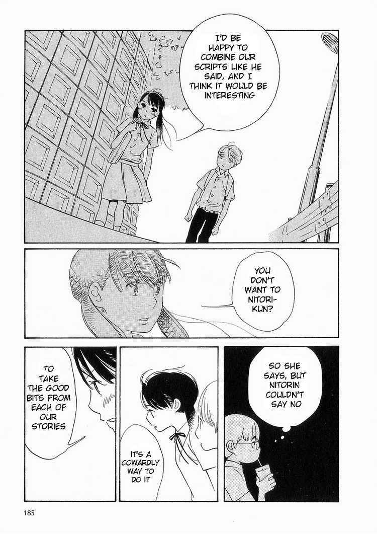 Page 9 Chapter 41 Wandering Son