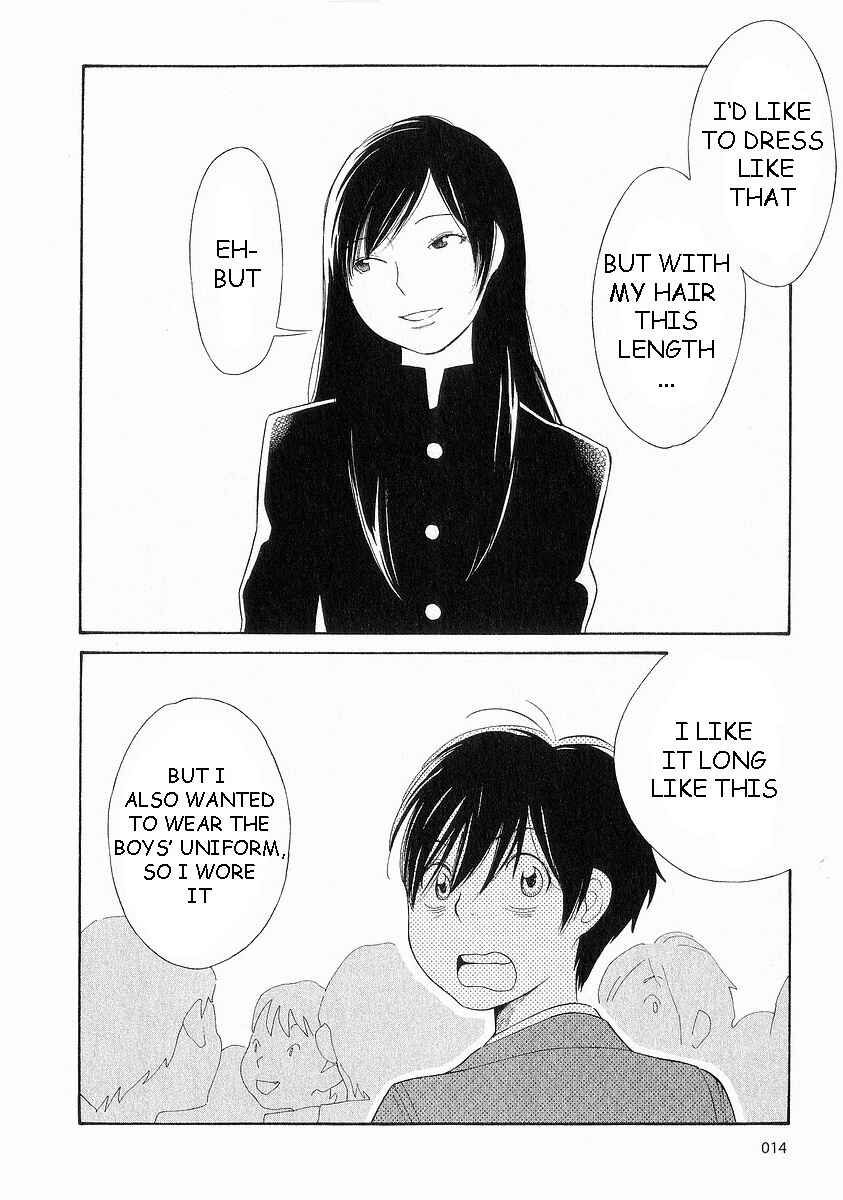 Page 18 Chapter 34 Wandering Son