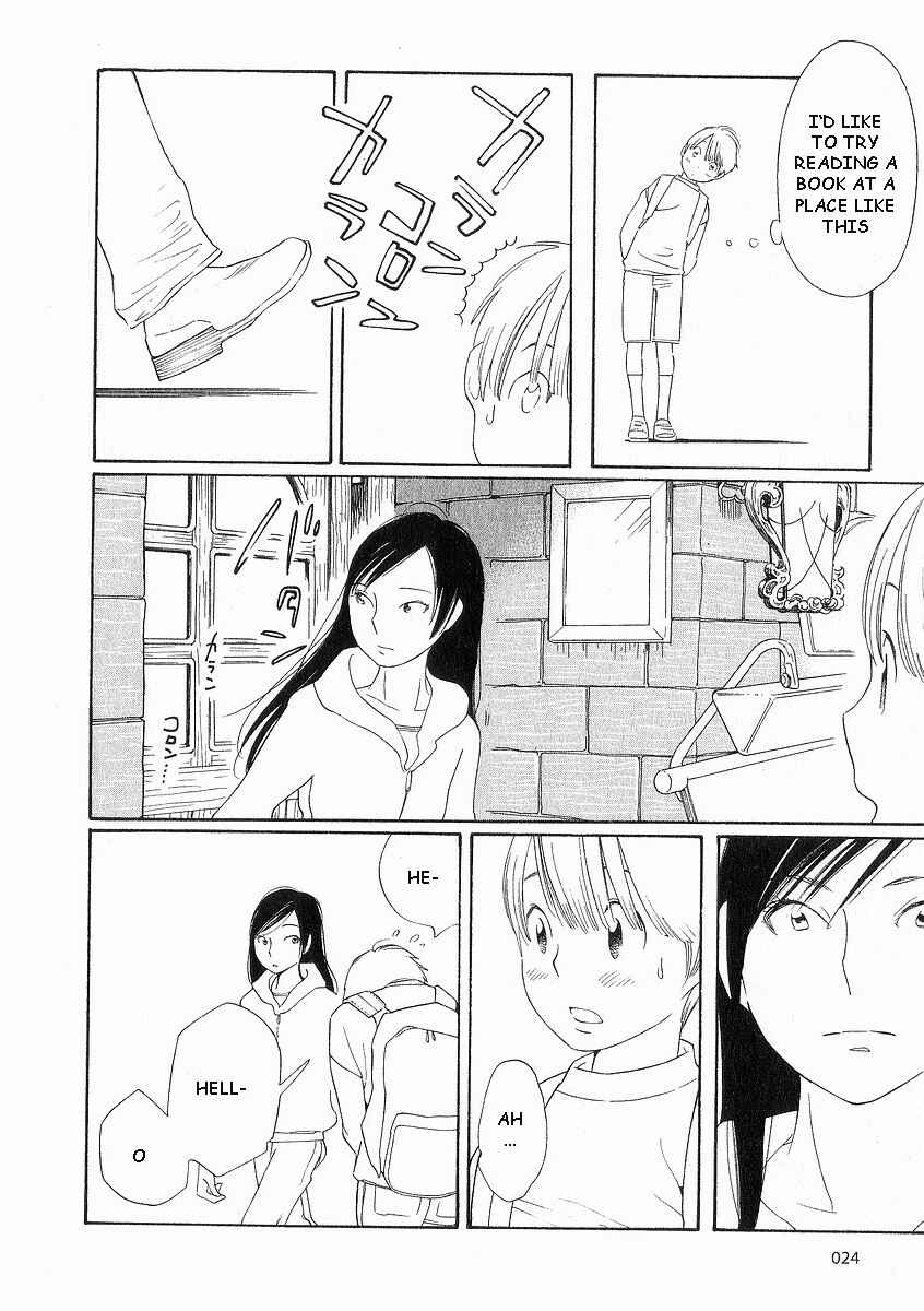 Page 28 Chapter 34 Wandering Son
