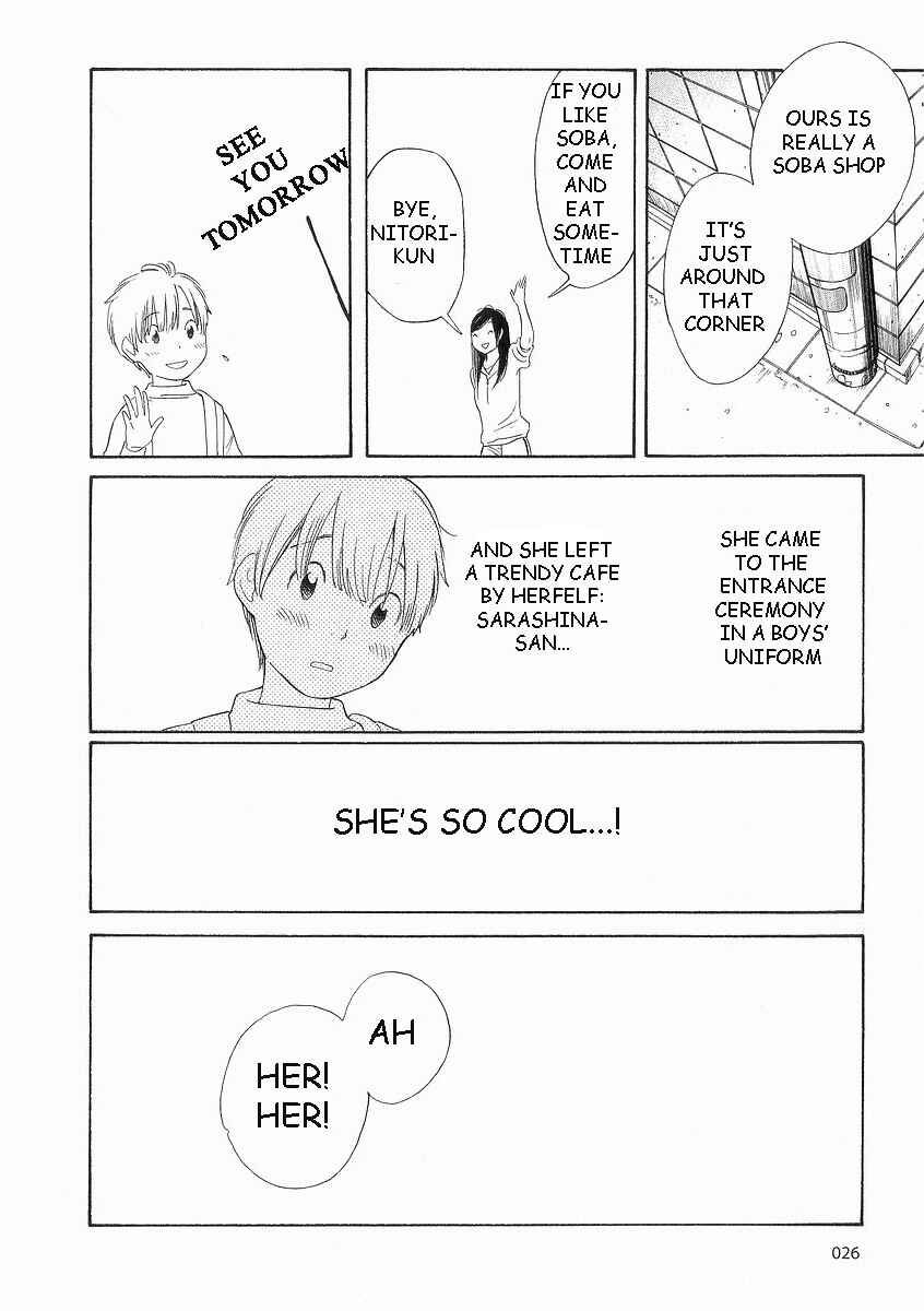 Page 30 Chapter 34 Wandering Son